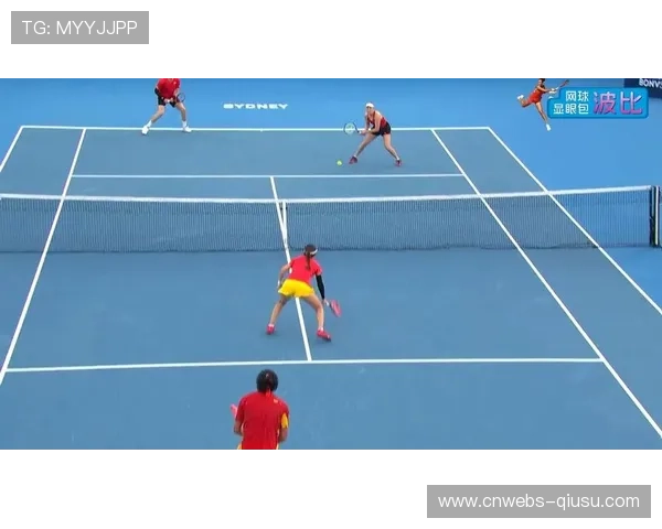 中国队联合杯逆转胜比利时，球迷欢庆小组赛开门红