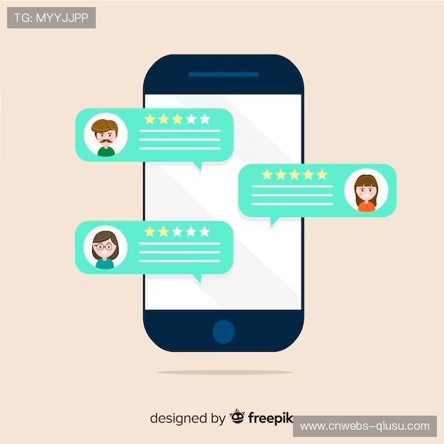 客户评价